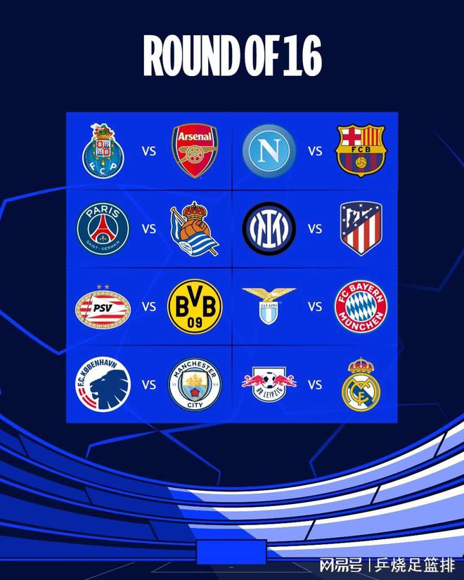 亮点在于雄 亮点在于雄